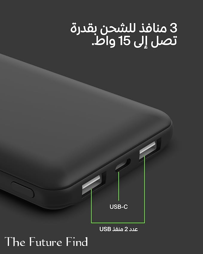 10000mAh Belkin portable power bank,1 USB ' C port and 2 USB 'A port.